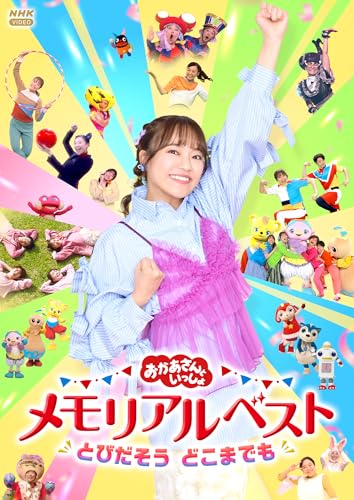 買取価格の検索結果 | TSUTAYAネット買取