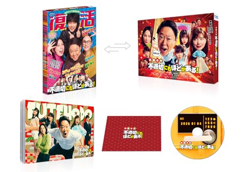 買取価格の検索結果 | TSUTAYAネット買取