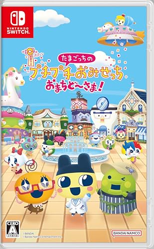 Switch　ソフトまとめ売り　15本＋バチ 買取価格の検索結果 | TSUTAYAネット買取