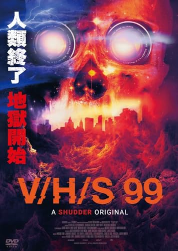 買取価格の検索結果 | TSUTAYAネット買取