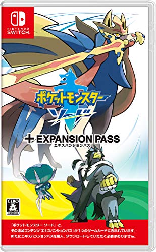 ポケットモンスター | 買取価格の検索結果 | TSUTAYAネット買取