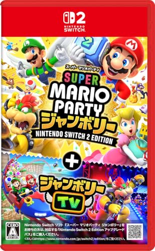 【値段相談可】任天堂switch Switch超高価買取-買取なら千葉鑑定団東金店
