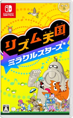 Switch | 買取価格の検索結果 | TSUTAYAネット買取
