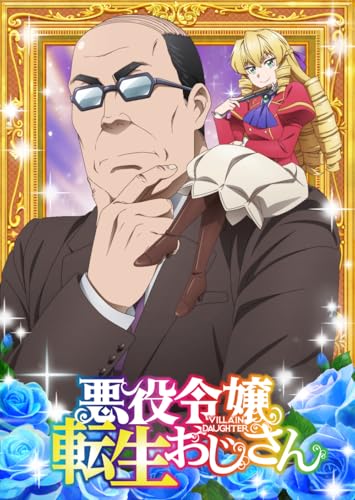 質屋 [DVD] 61C32+wD3IL._UF350,350_QL80_.jpg
