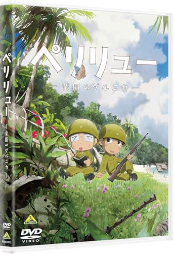 買取価格の検索結果 | TSUTAYAネット買取