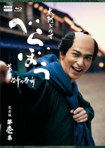 質屋 [DVD] 14型 ポータブルDVDプレーヤー | ヒロコーポレーション | HAK-14